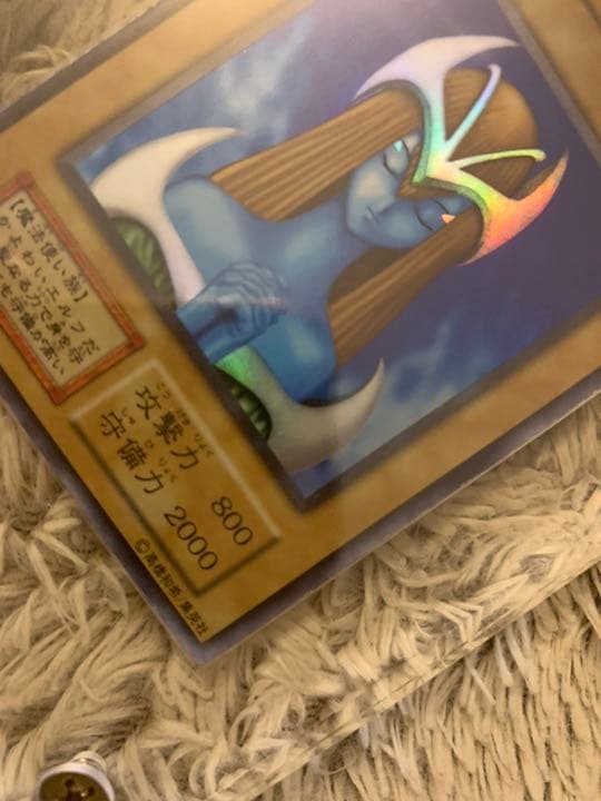 No.633 遊戯王 良品 初期 ホーリーエルフ スーパーレア