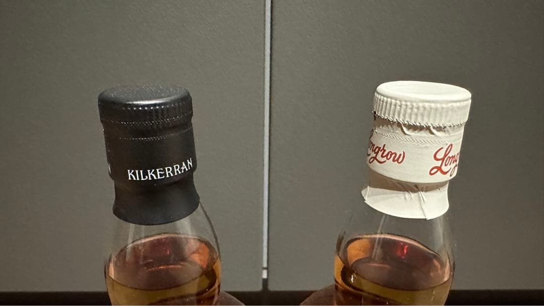 キルケラン12年　ロングロウ　2本セット