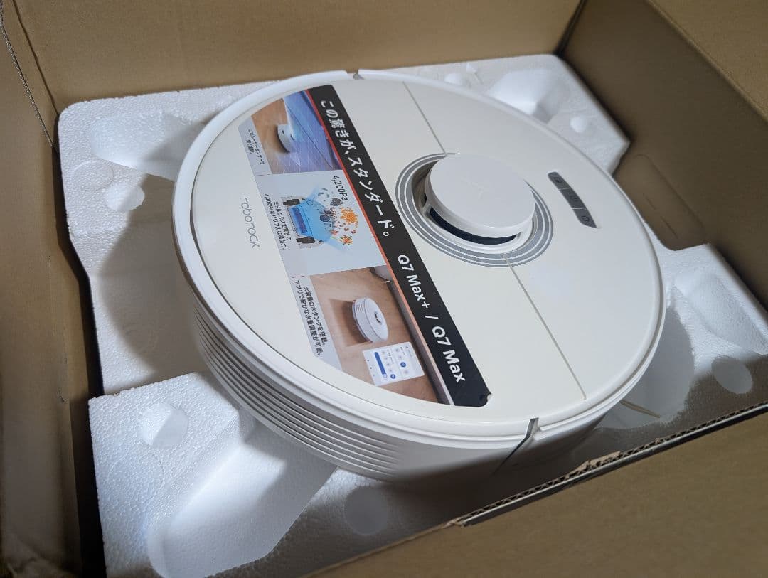 Roborock Q7 Max+ ロボット掃除機本体