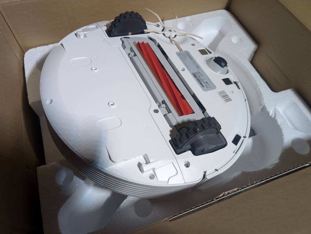 Roborock Q7 Max+ ロボット掃除機本体