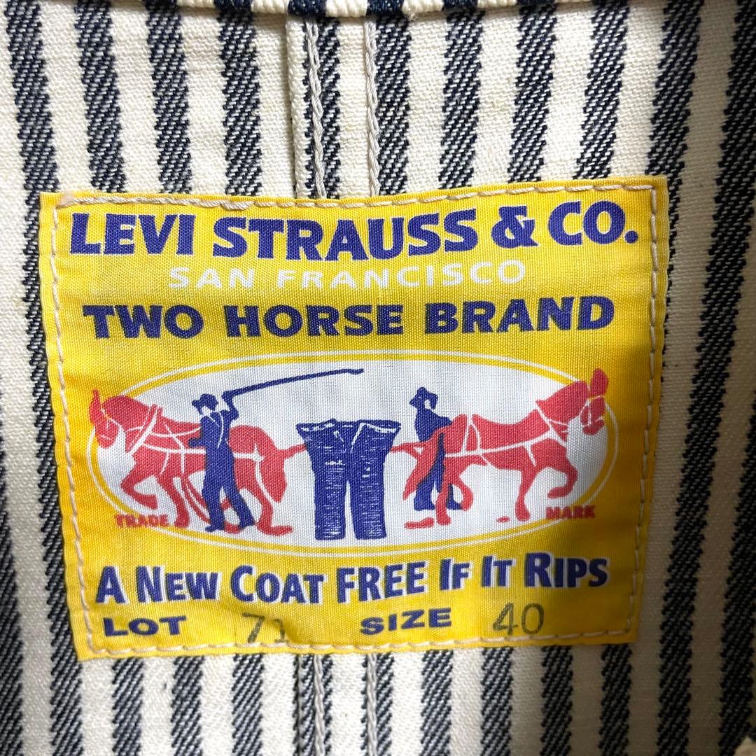 リーバイス　ヒッコリー　カバーオール　40 XLサイズ相当