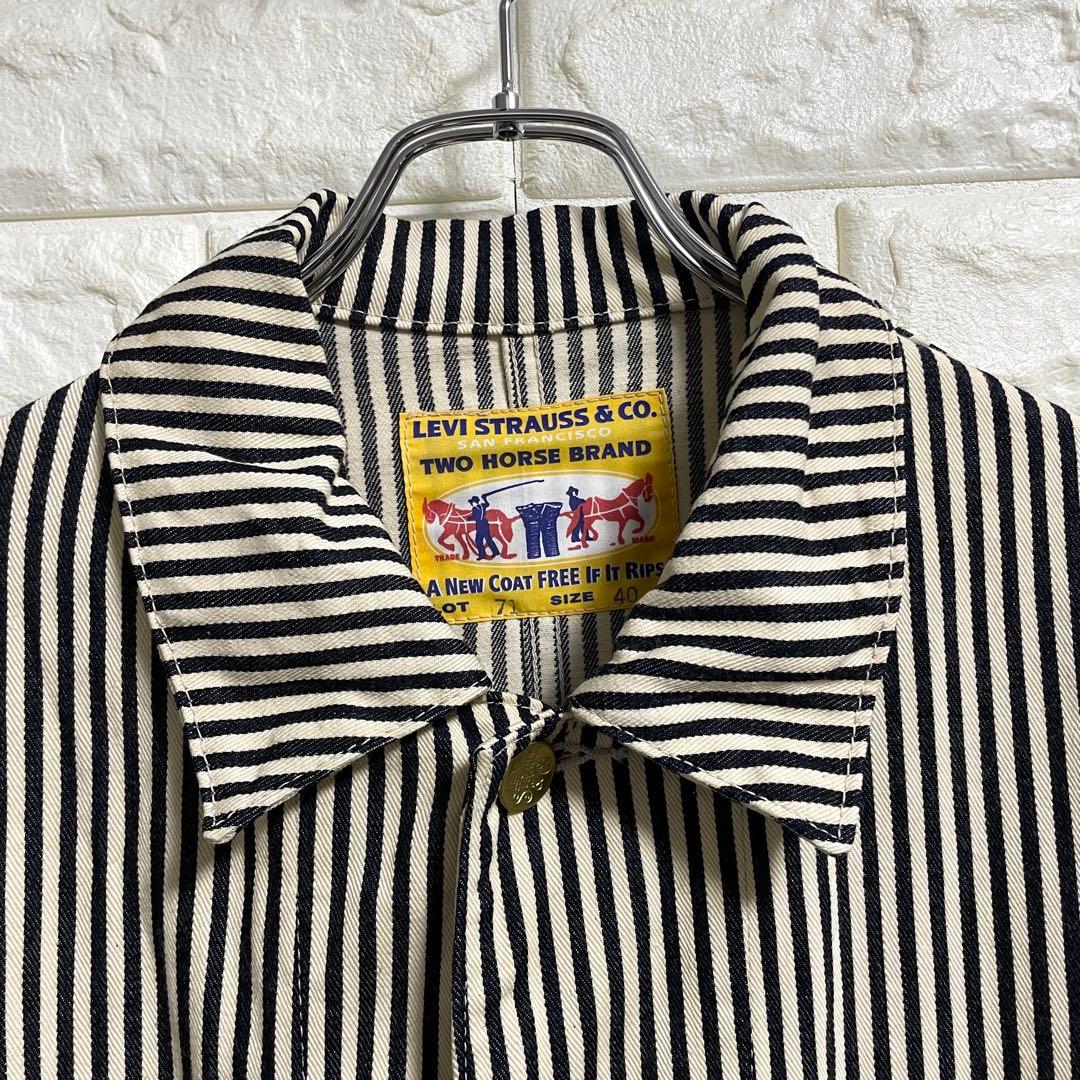 リーバイス　ヒッコリー　カバーオール　40 XLサイズ相当