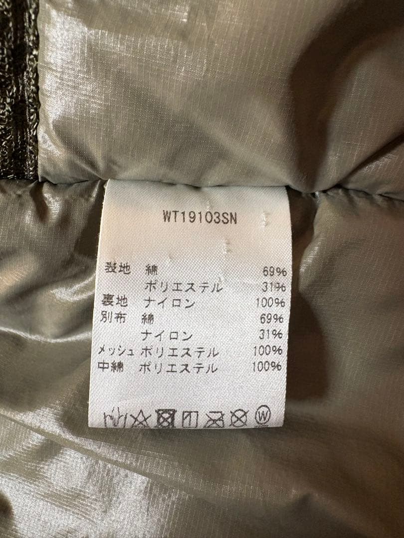 【美品】WILDTHINGS ハッピージャケット　カーキ Mサイズ