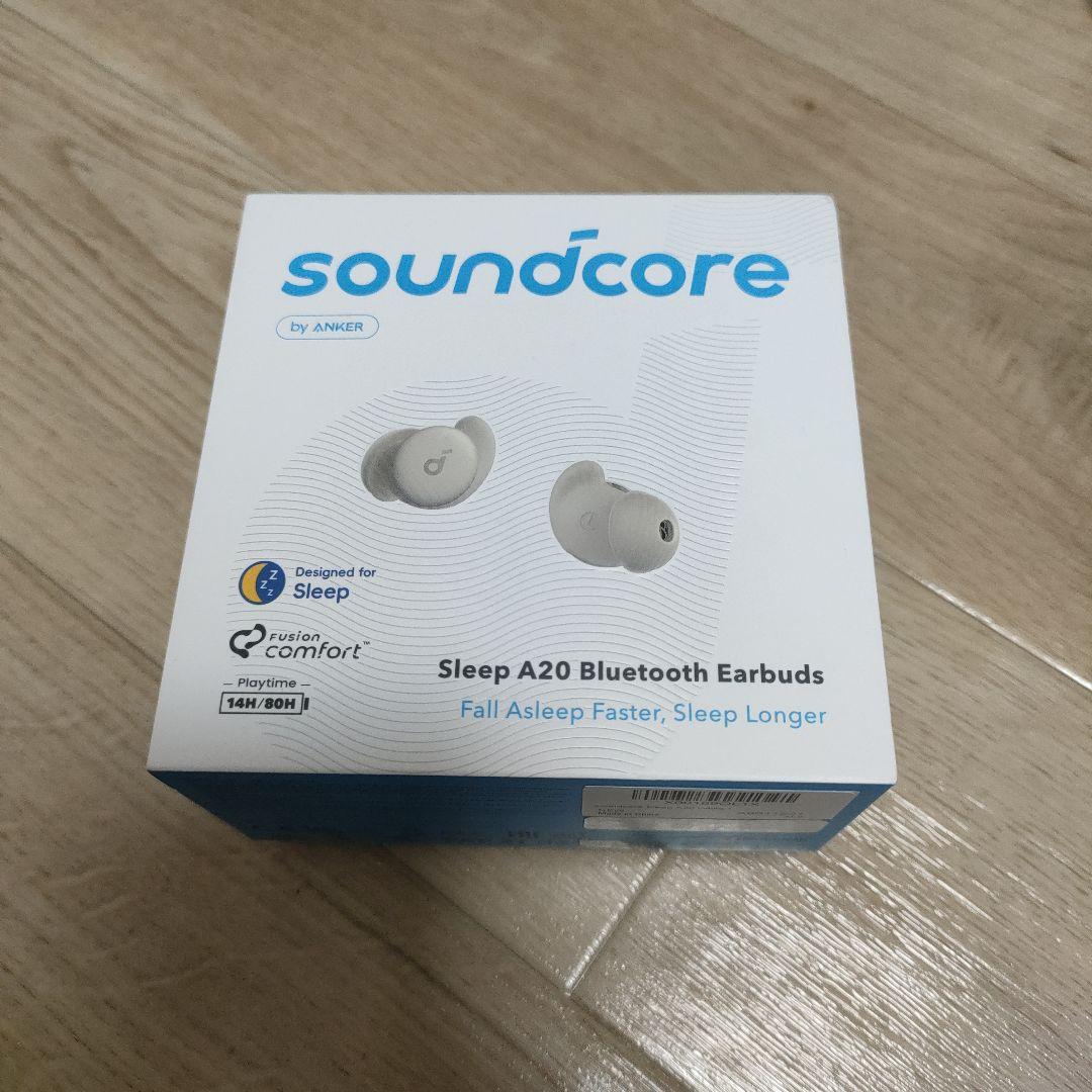 Anker Soundcore Sleep A20 寝ホン サンドベージュ