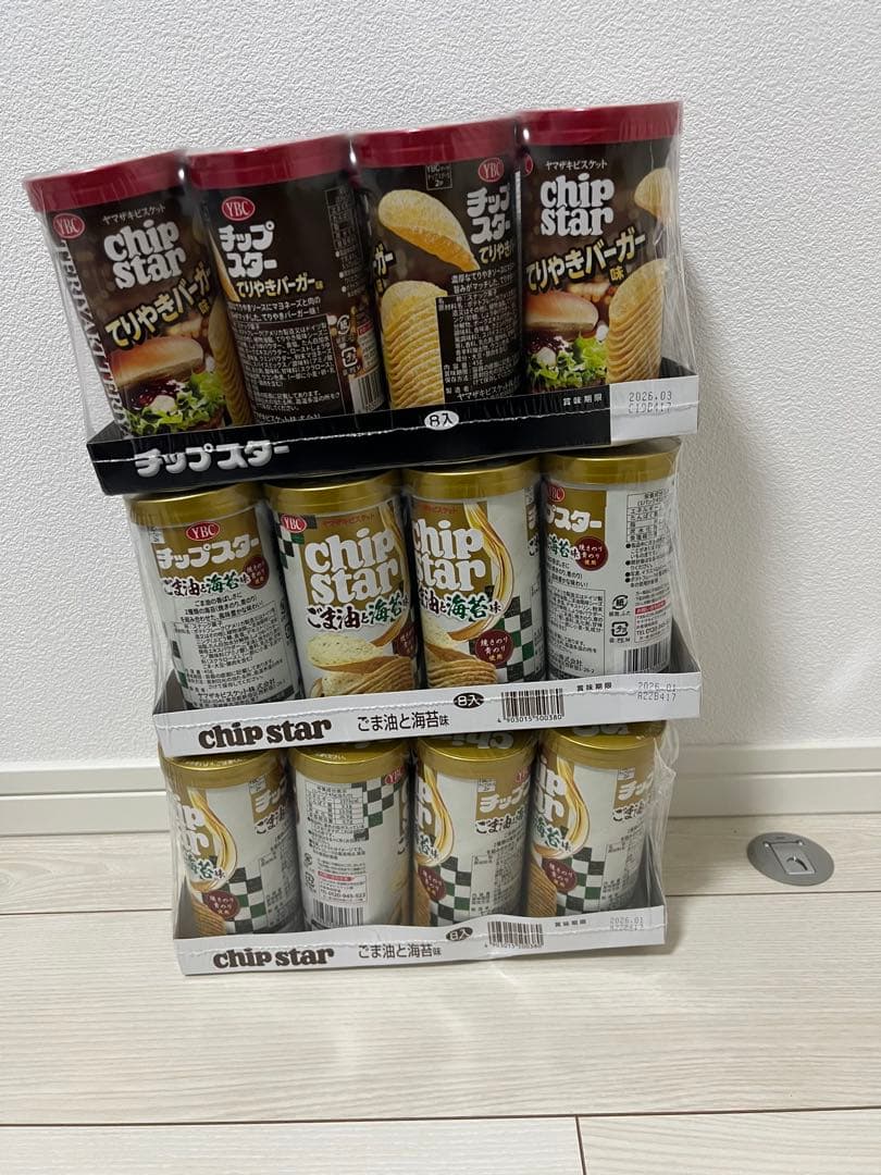 アミューズメント景品　大量お菓子まとめ売り