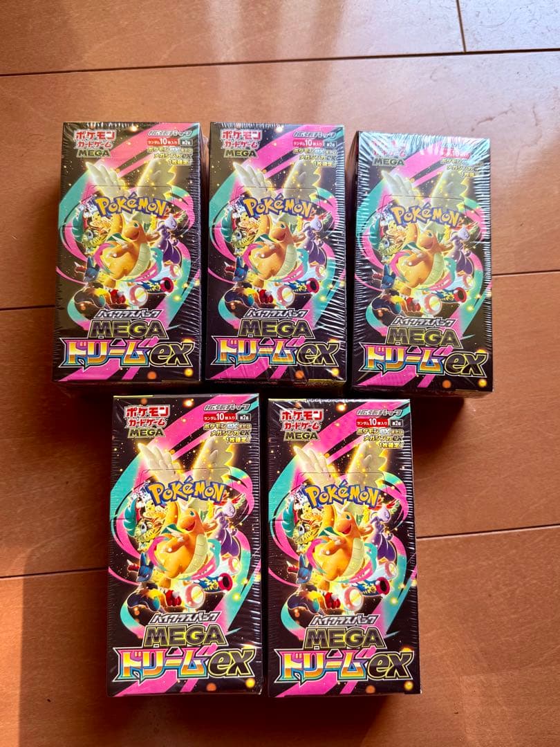 ポケモンカードゲーム メガドリームEX 10パック入り5個セット
