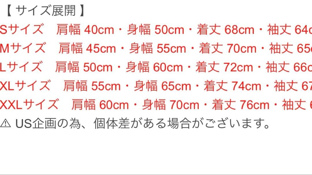 トップス Cloveru Mickey Mouse XL