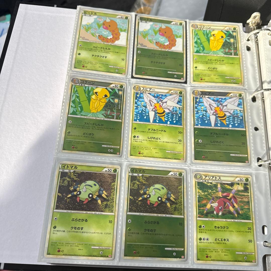 ポケモンカード LEGEND ハートゴールド まとめ