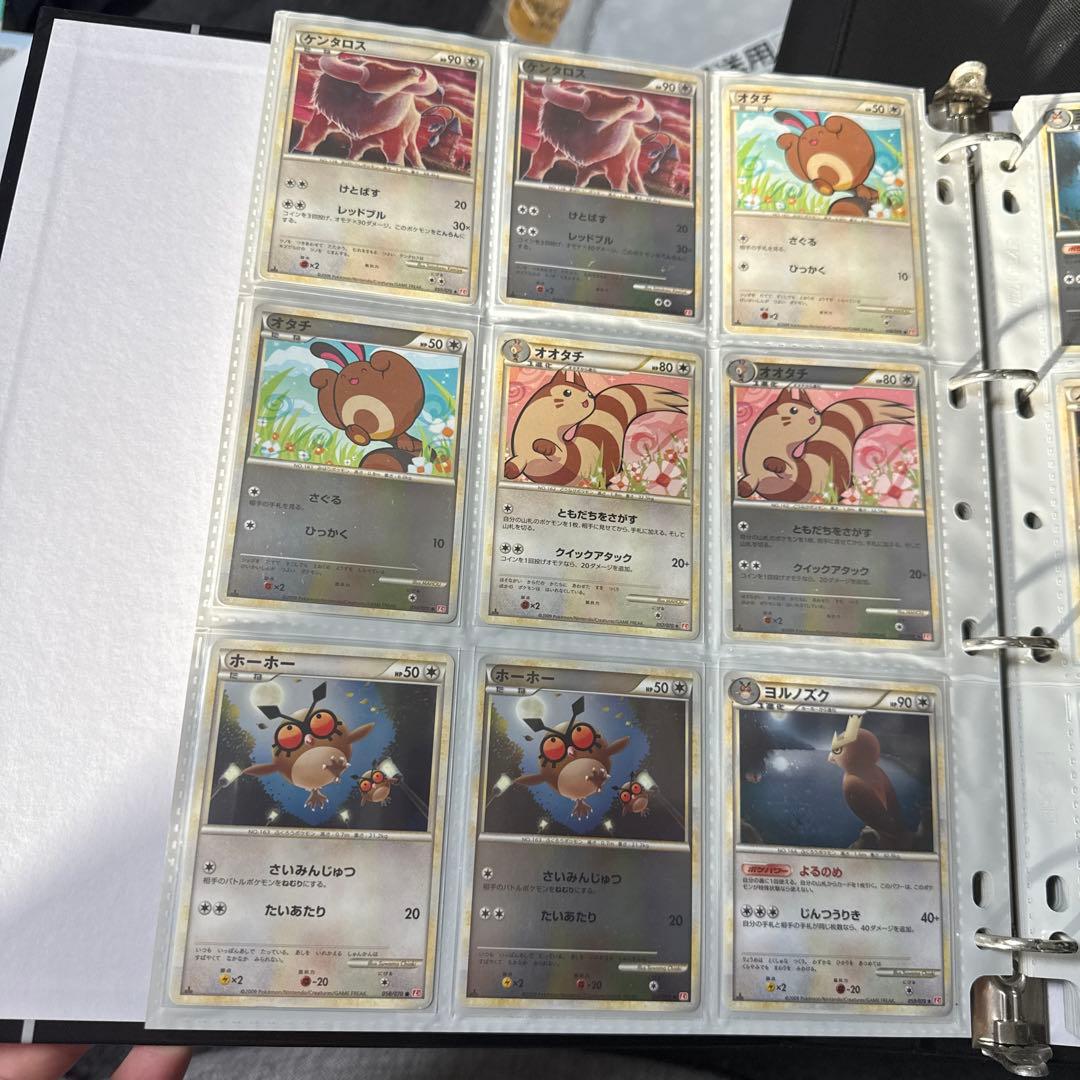 ポケモンカード LEGEND ハートゴールド まとめ