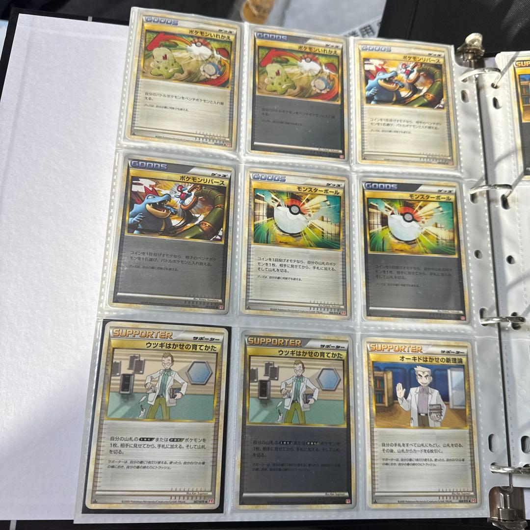 ポケモンカード LEGEND ハートゴールド まとめ