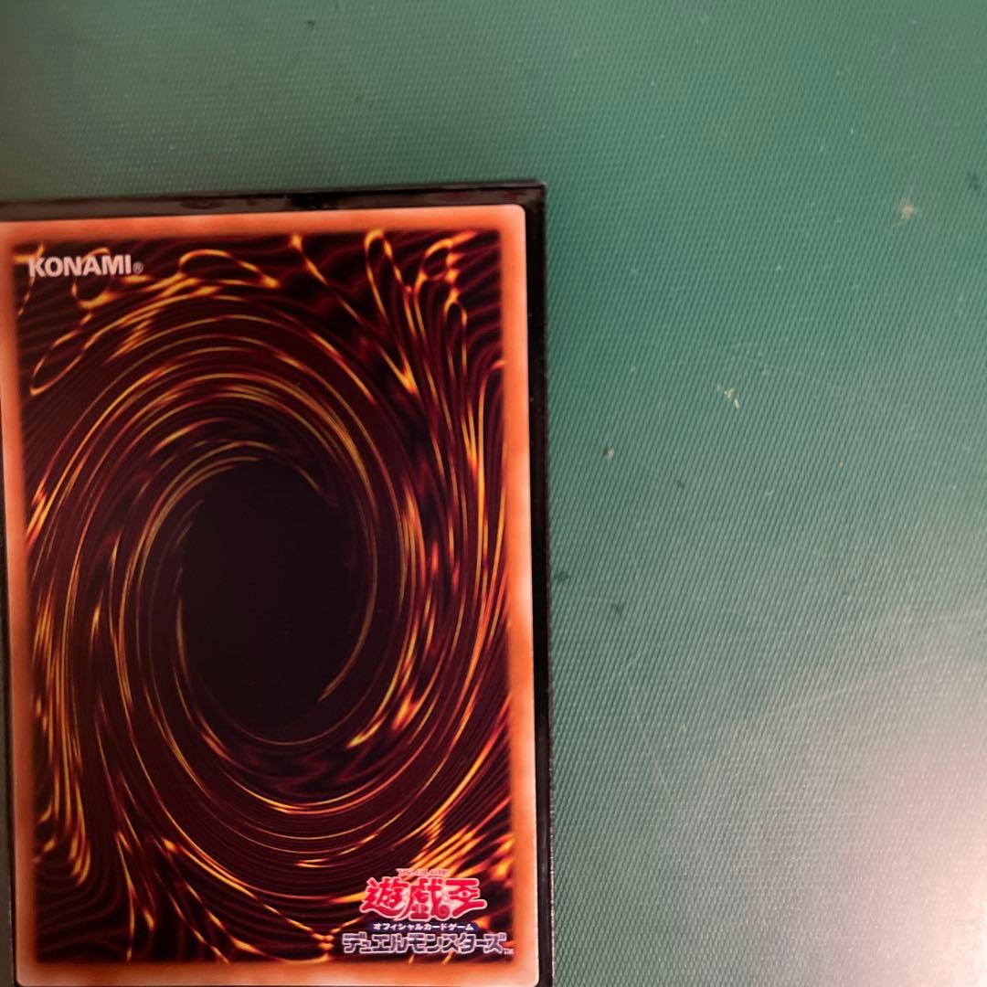 【美品】遊戯王カードデーモンの召喚 レリーフ