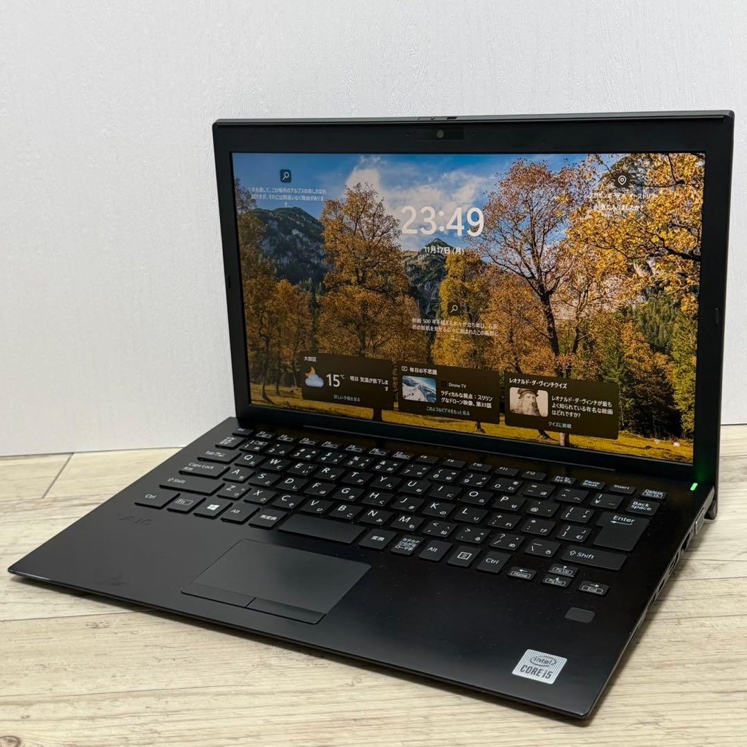 軽量 VAIO ノートパソコン 10世代i5 Office付き SSD 8GB