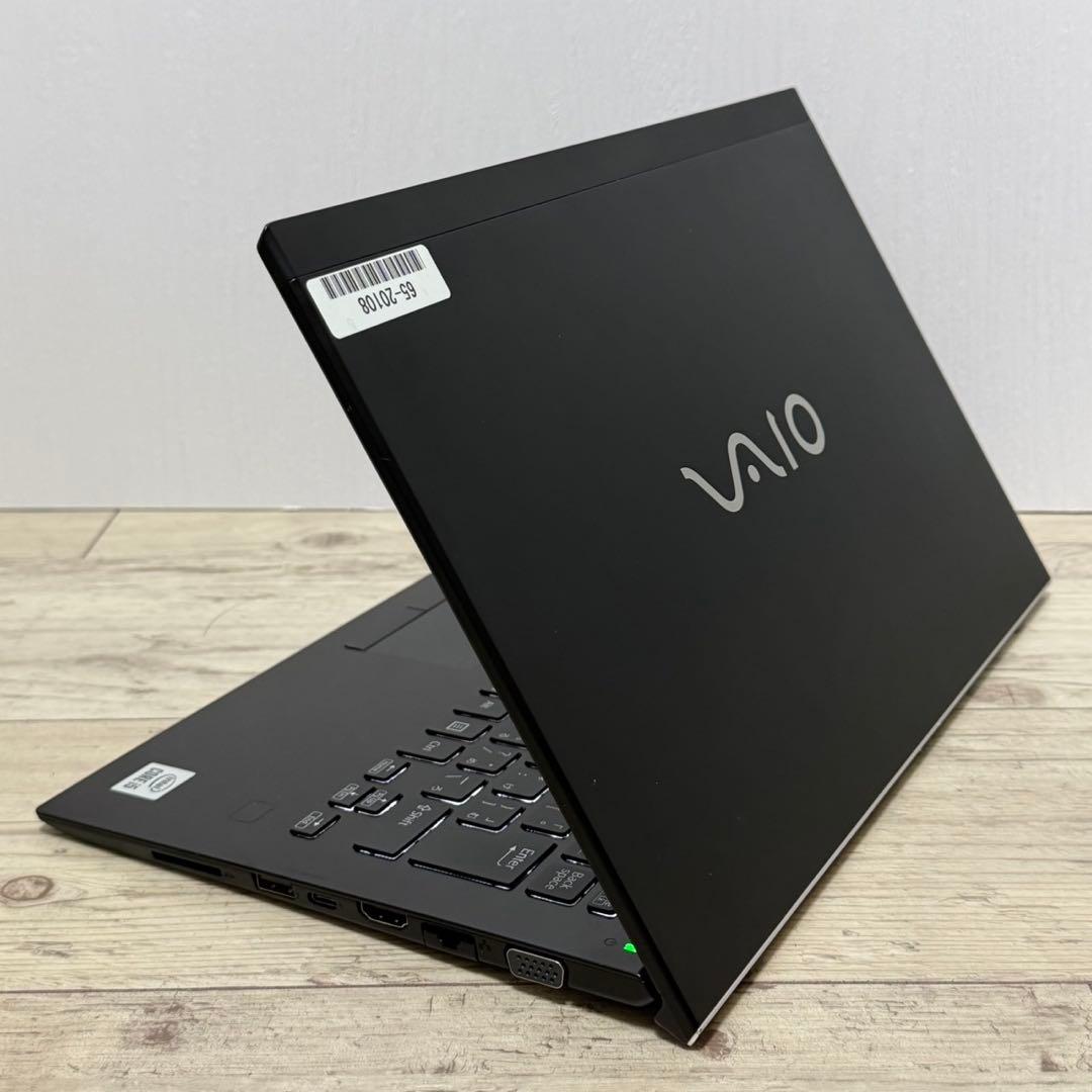 軽量 VAIO ノートパソコン 10世代i5 Office付き SSD 8GB