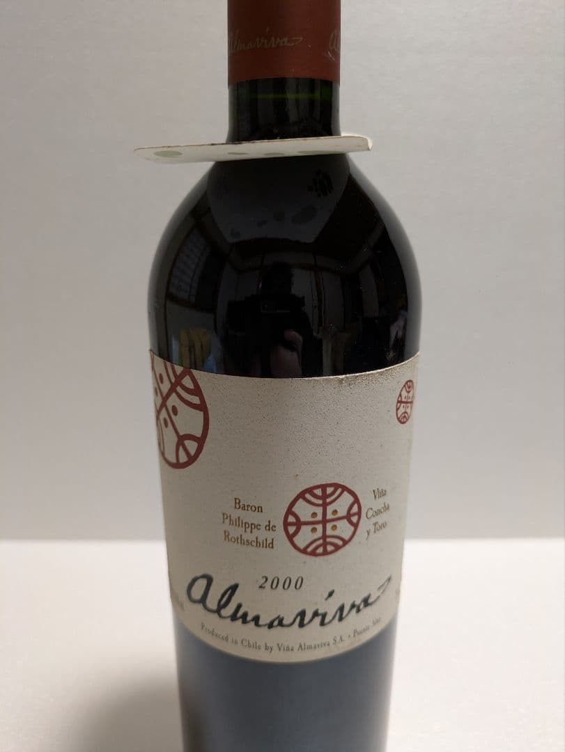 Almaviva2000 ワイン750ml