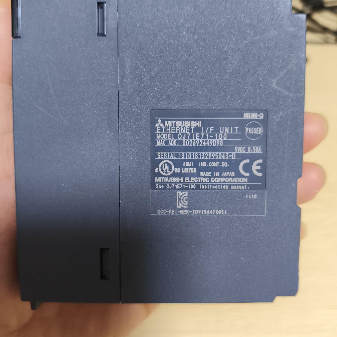 三菱電機 QJ71E71-100