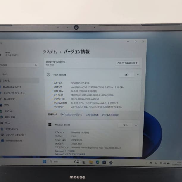 グラボ搭載 i7-9750H フルHD 15 マウス SSD256G オフィス