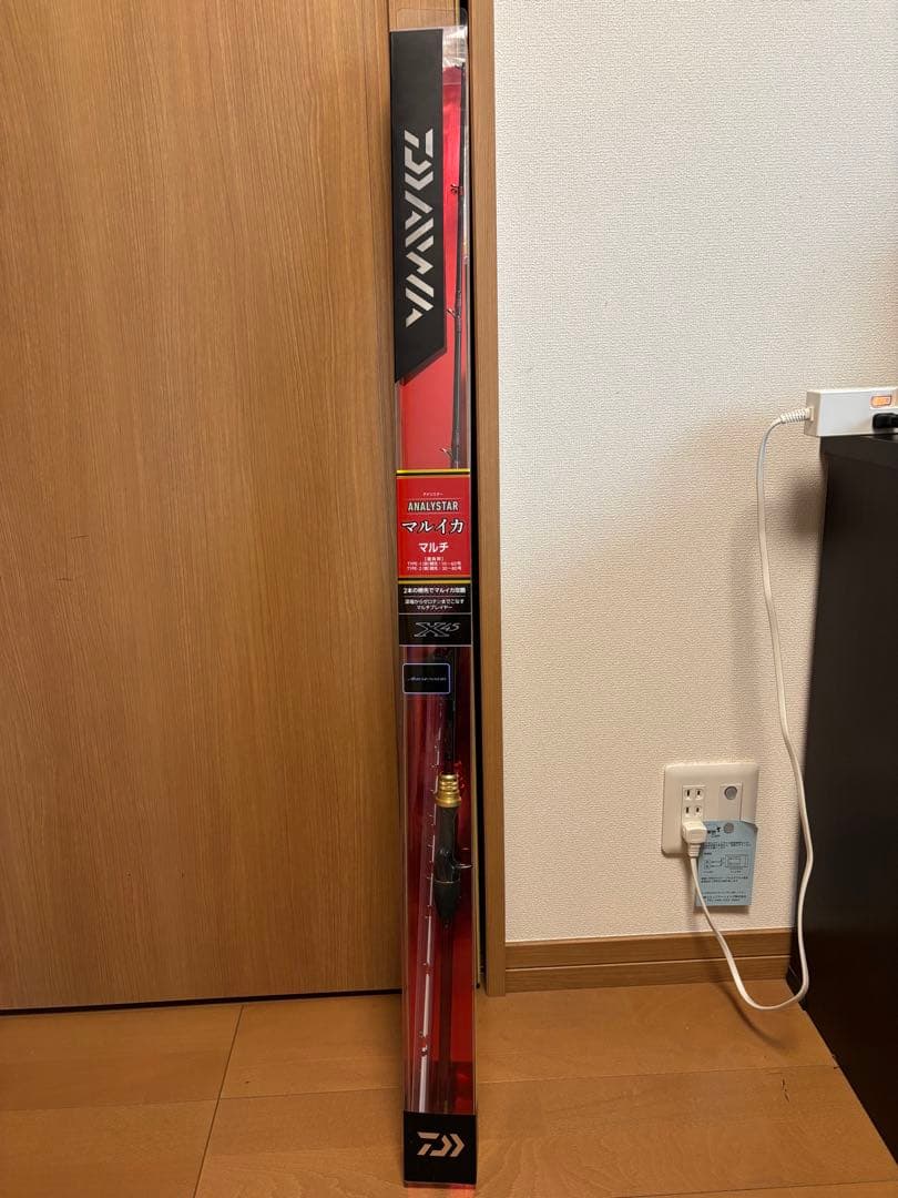 DAIWA ANALYSTAR マルイカ マルチ 船竿