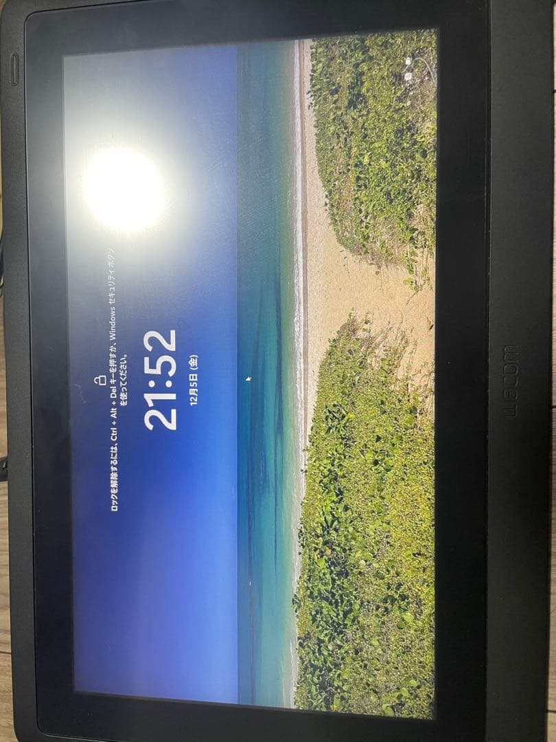 Wacom Cintiq 16 液晶ペンタブレット 本体・付属品セット