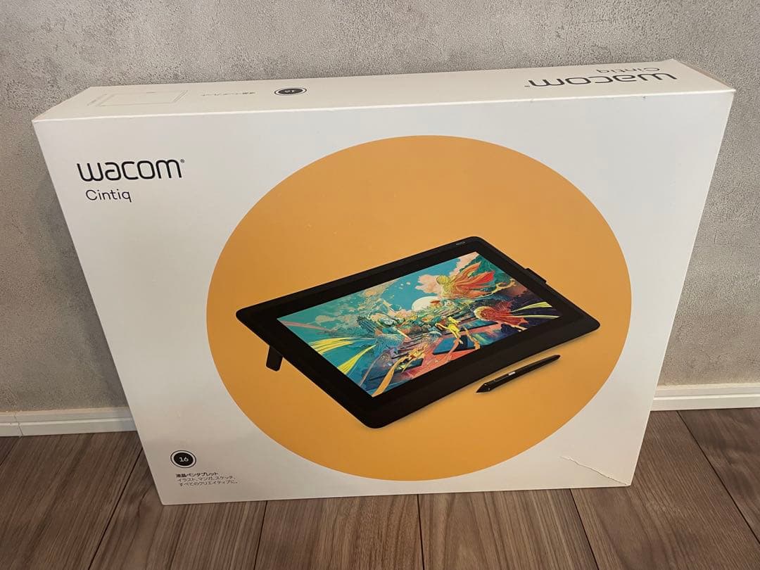 Wacom Cintiq 16 液晶ペンタブレット 本体・付属品セット