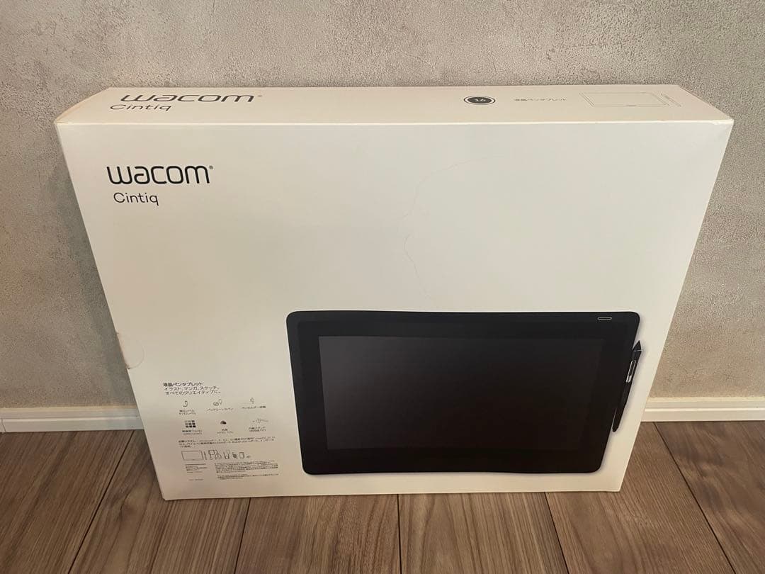 Wacom Cintiq 16 液晶ペンタブレット 本体・付属品セット