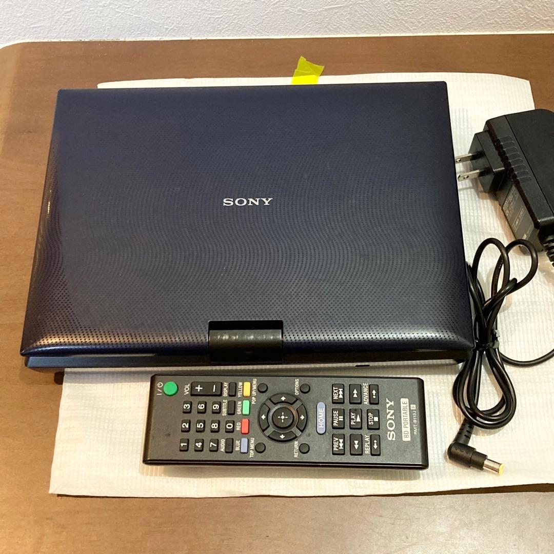 SONY ソニー ポータブルブルーレイプレーヤー BDP-SX910
