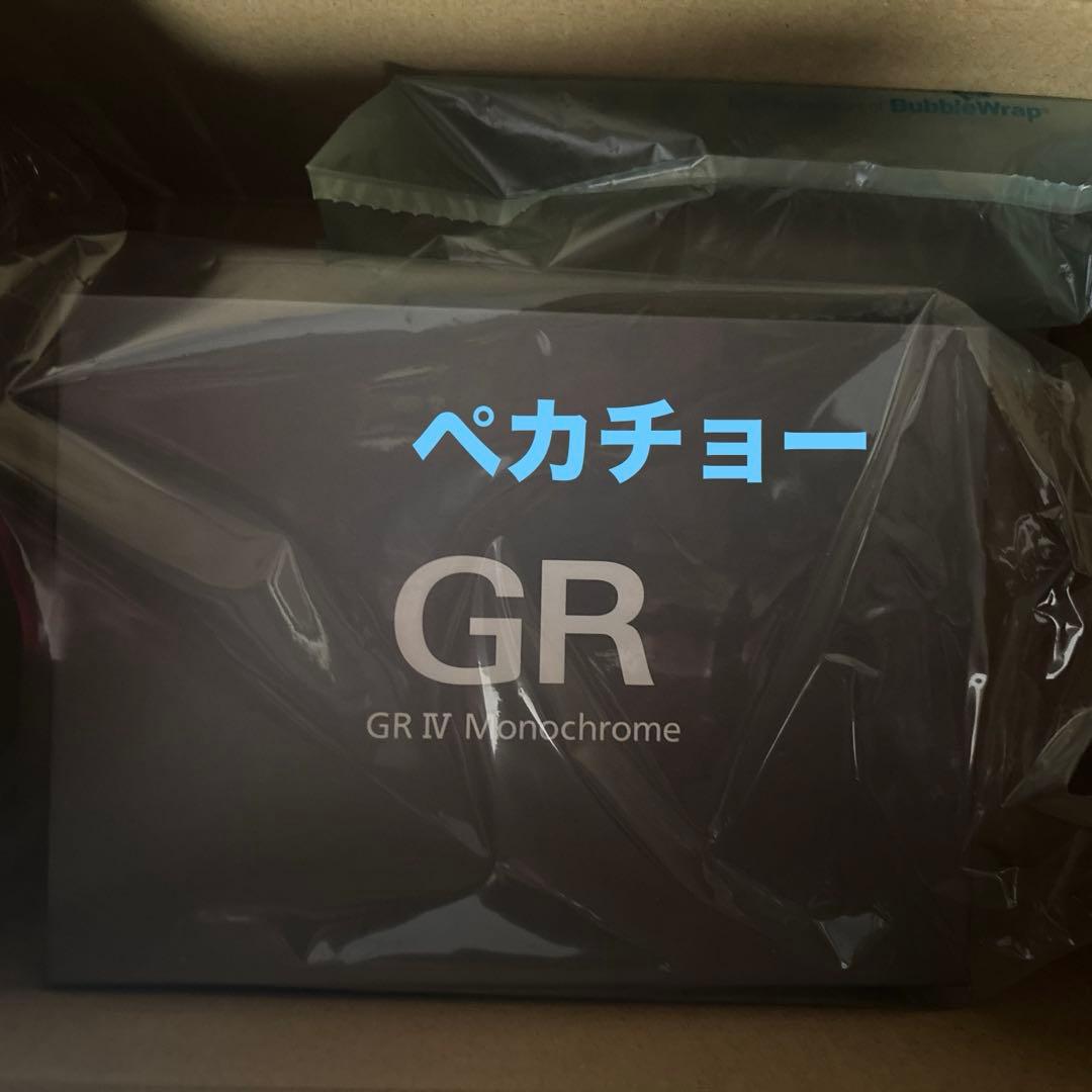 リコー RICOH RICOH GR IV Monochrome カメラ