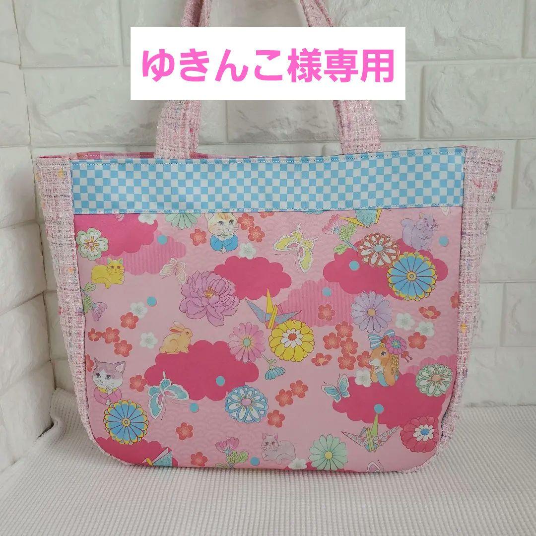 ジョリーフルール　和柄　トートバッグ