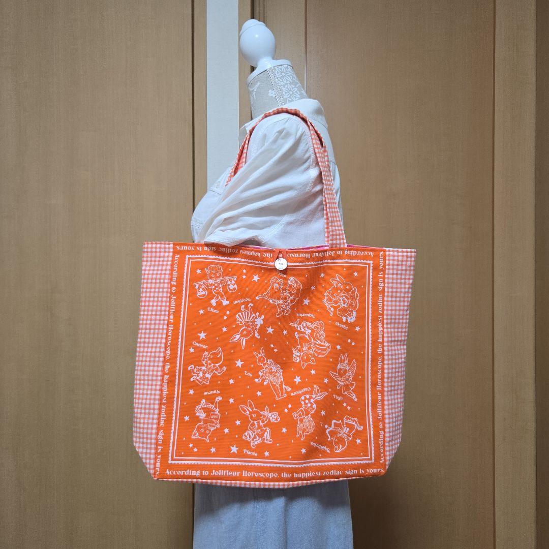 ジョリーフルール　和柄　トートバッグ