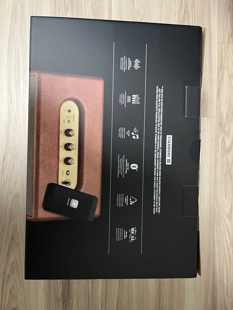 【値下げ中】Marshall Stanmore Ⅲ Brown 新品未使用