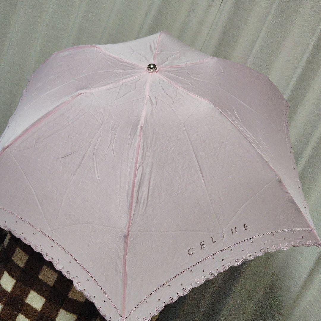 りこ様 CELINE ピンク 折りたたみ日傘 新品未使用品