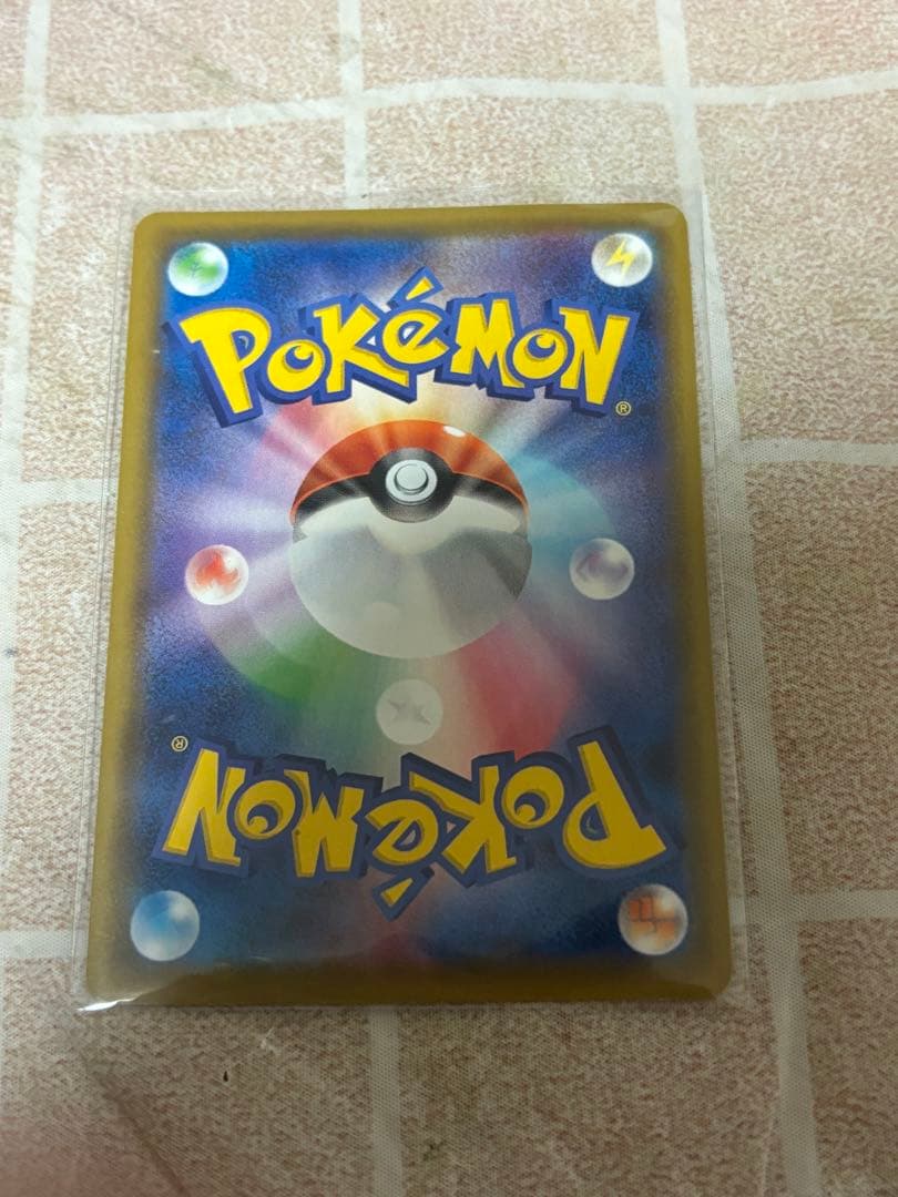 ポケカ　リザードンV SSR