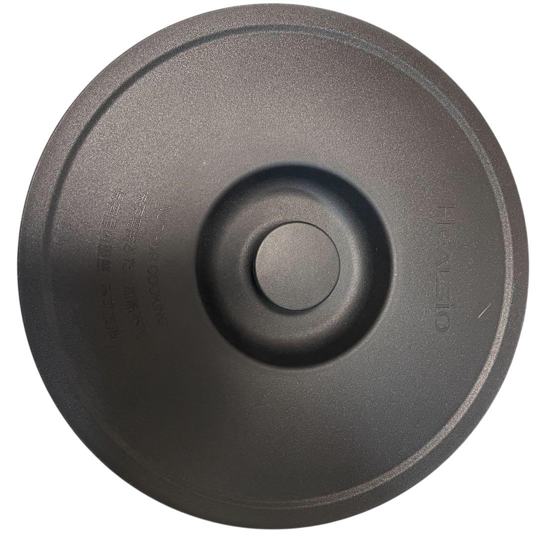 【美品】SHARP ヘルシオ ホットクック KN-HW24E-Wホワイト2.4L