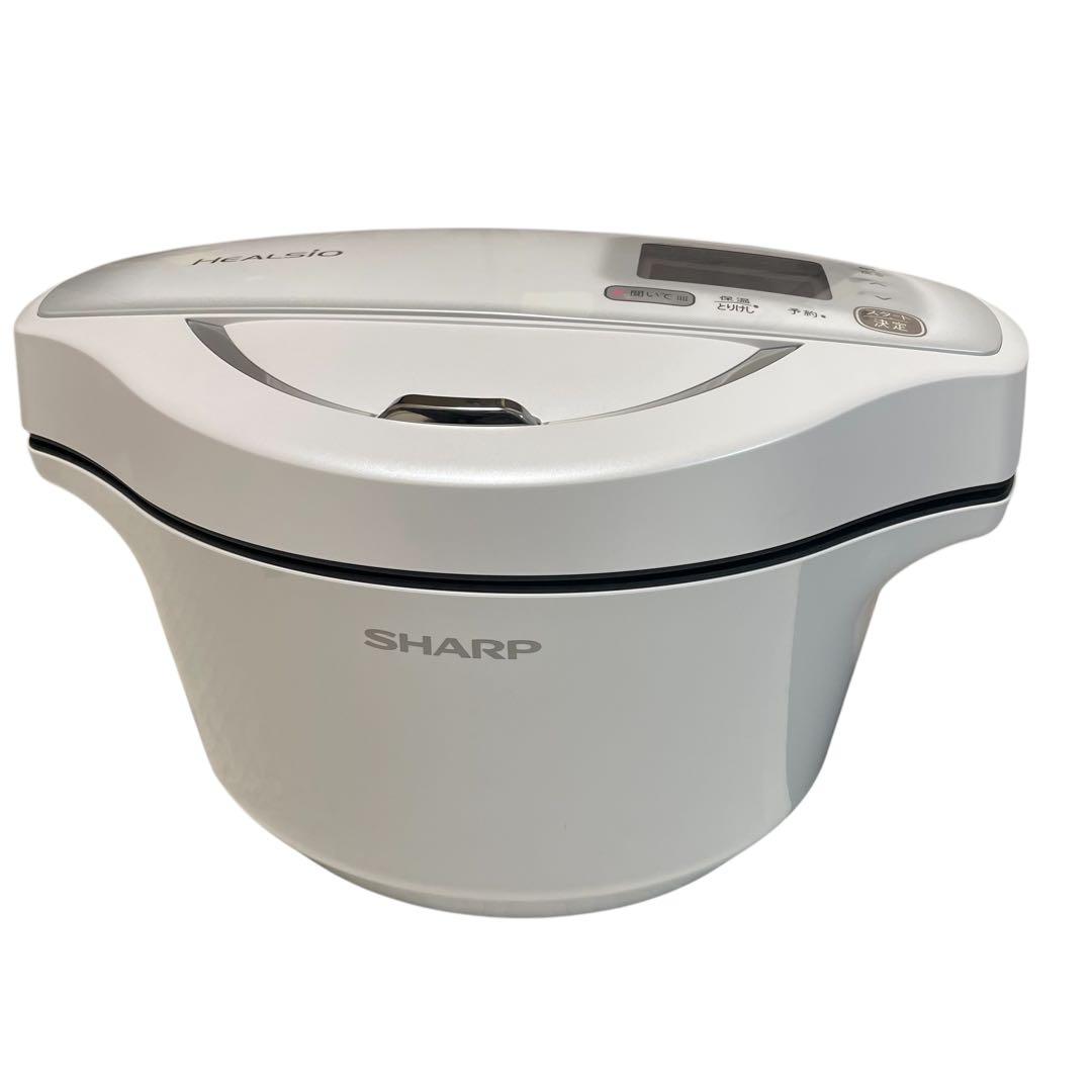 【美品】SHARP ヘルシオ ホットクック KN-HW24E-Wホワイト2.4L