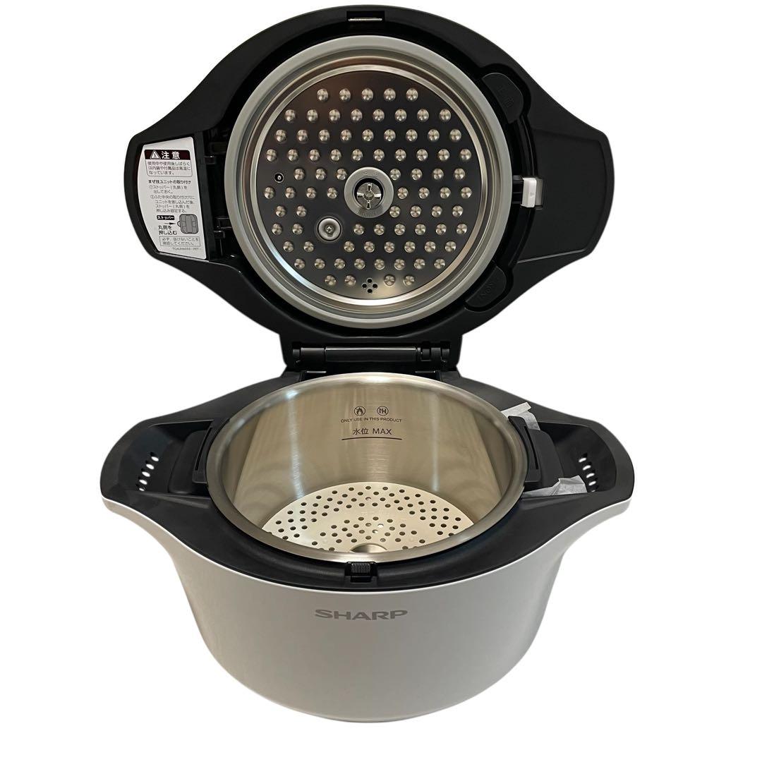 【美品】SHARP ヘルシオ ホットクック KN-HW24E-Wホワイト2.4L