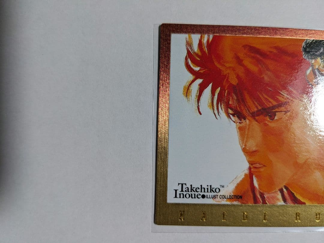 カードダスマスターズ　SP2　流川楓　①