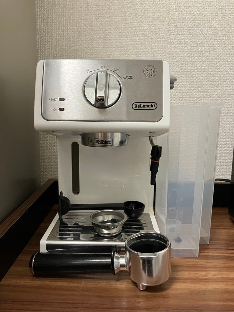 DeLonghi エスプレッソマシン
