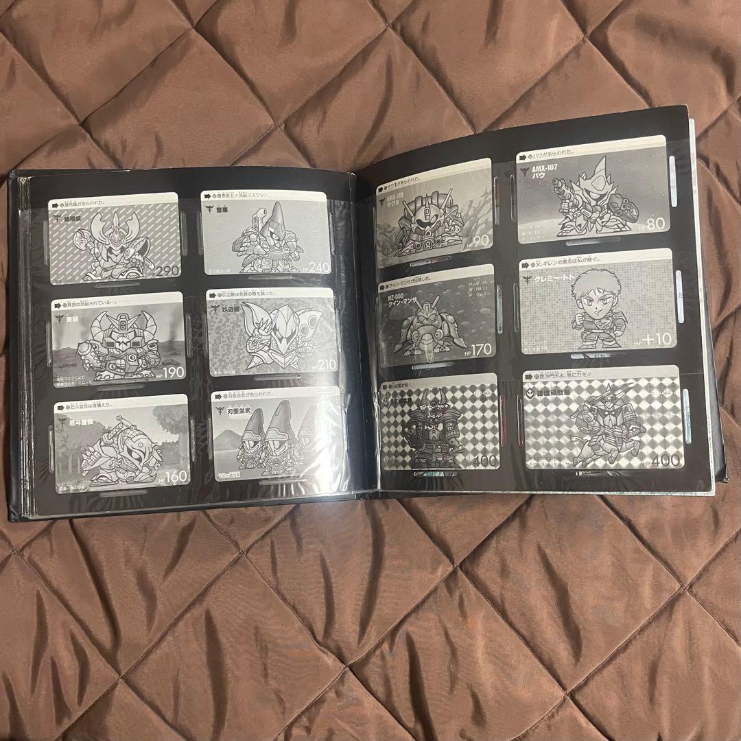 SDガンダム カードダス FILE BOOK vol.3 アルバム 希少