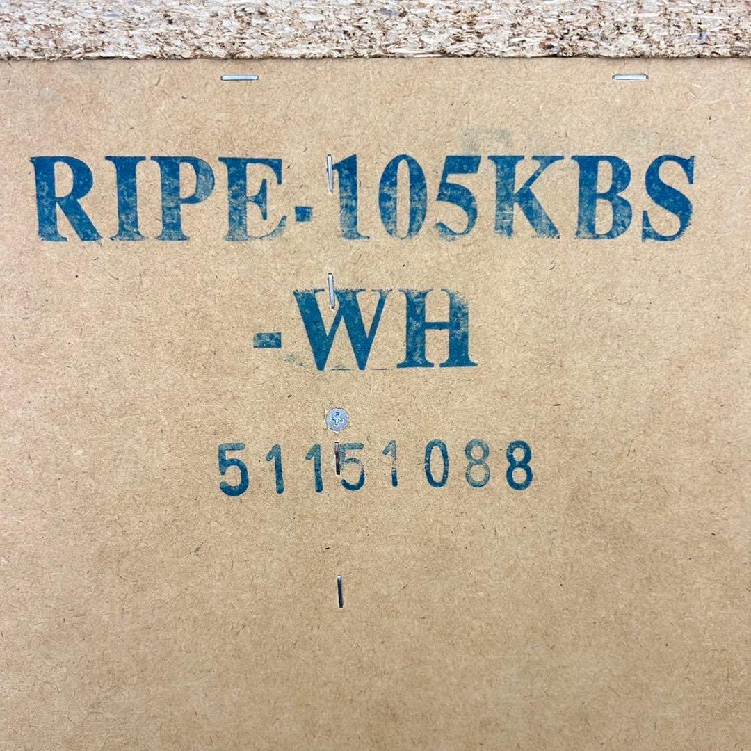 ニトリ キッチンホード RIPE 幅100cm 食器棚 キッチン収納 F070