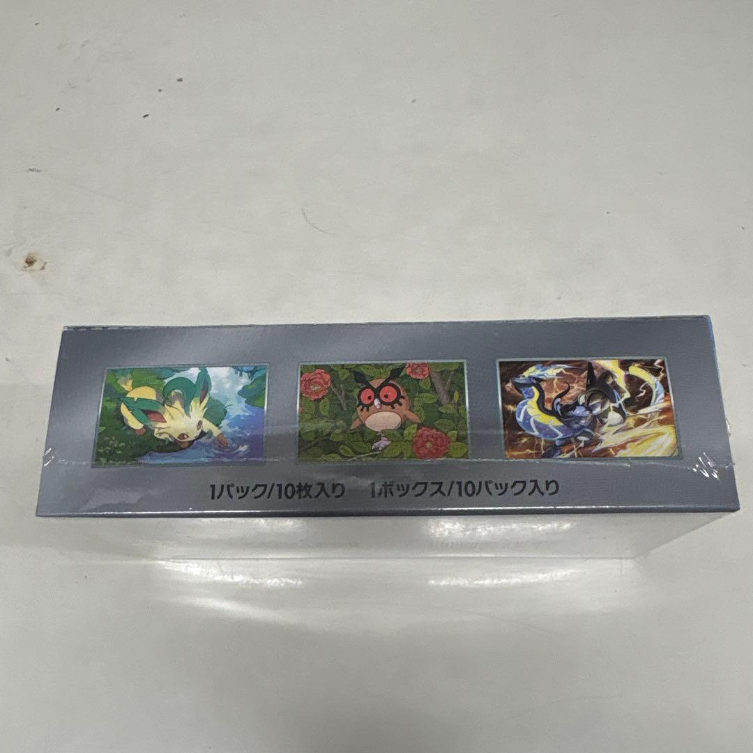 ポケカ　テラスタルフェスex シュリンク付きBOX①