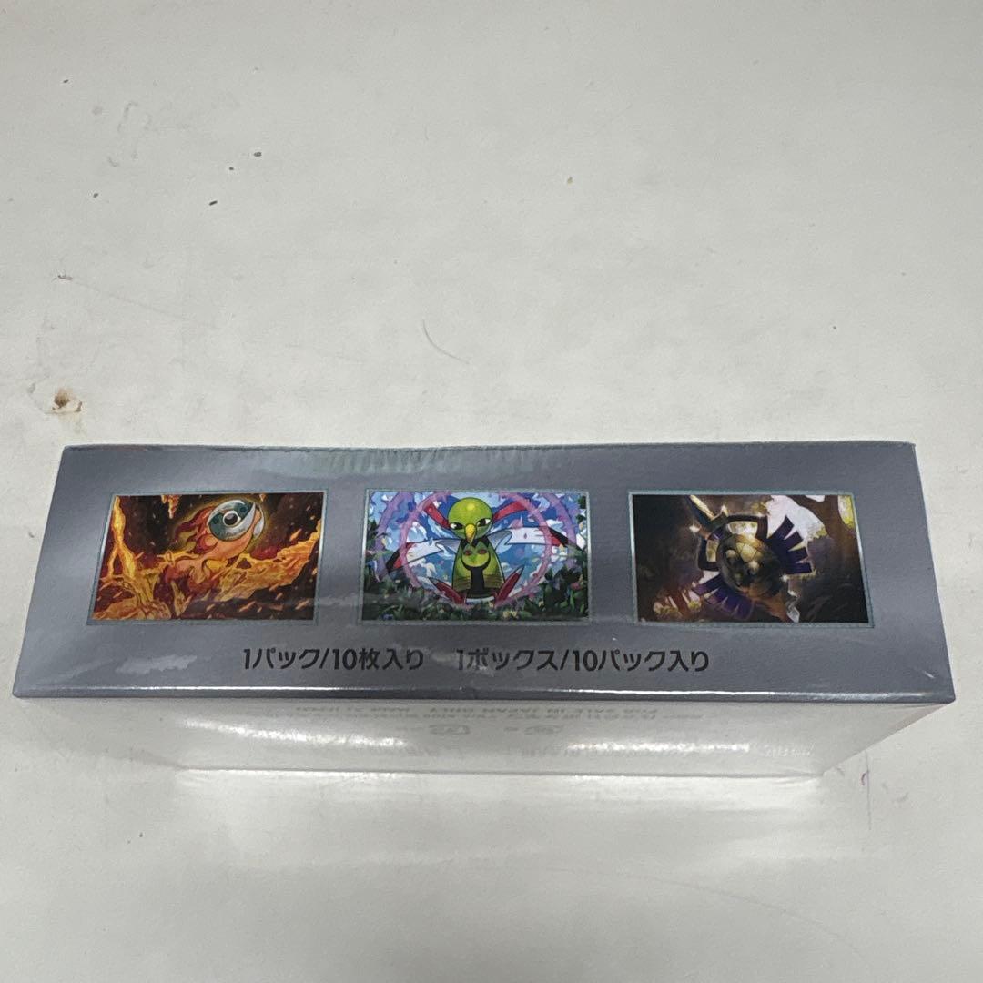 ポケカ　テラスタルフェスex シュリンク付きBOX①