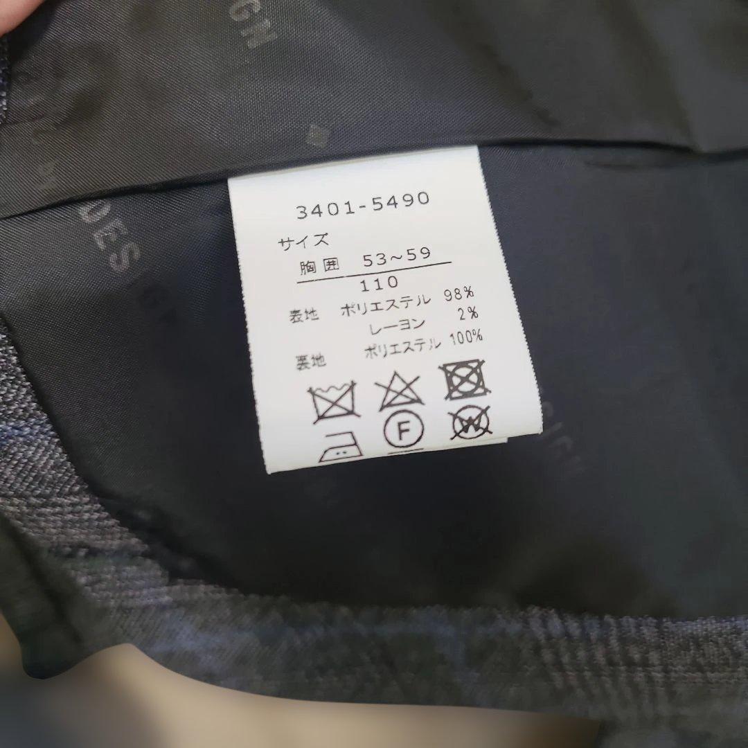 極美品♪ウォルツバイビームスデザイン セットアップ スーツ チェック110