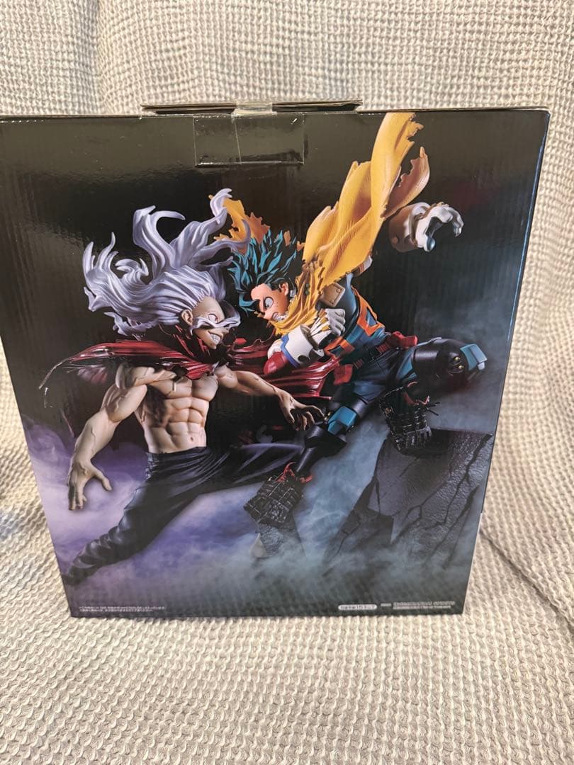 一番くじ　僕のヒーローアカデミア　相反する思い　Ｂ賞 死柄木弔