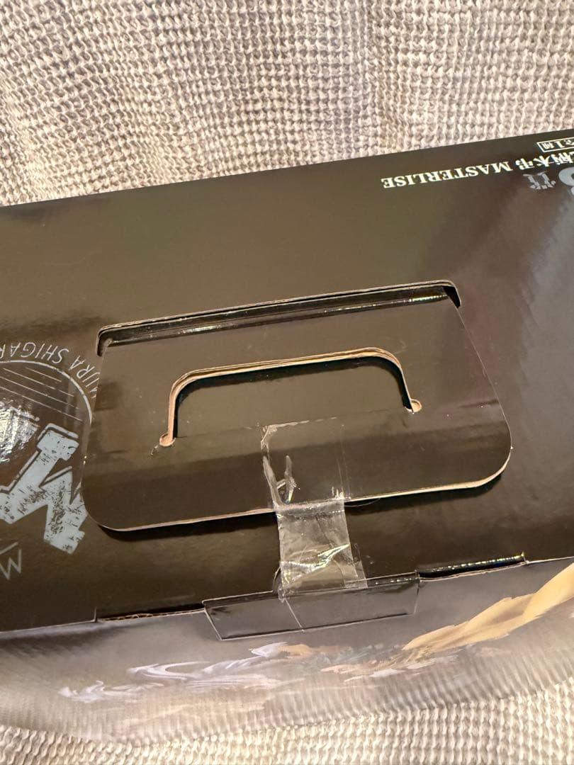 一番くじ　僕のヒーローアカデミア　相反する思い　Ｂ賞 死柄木弔