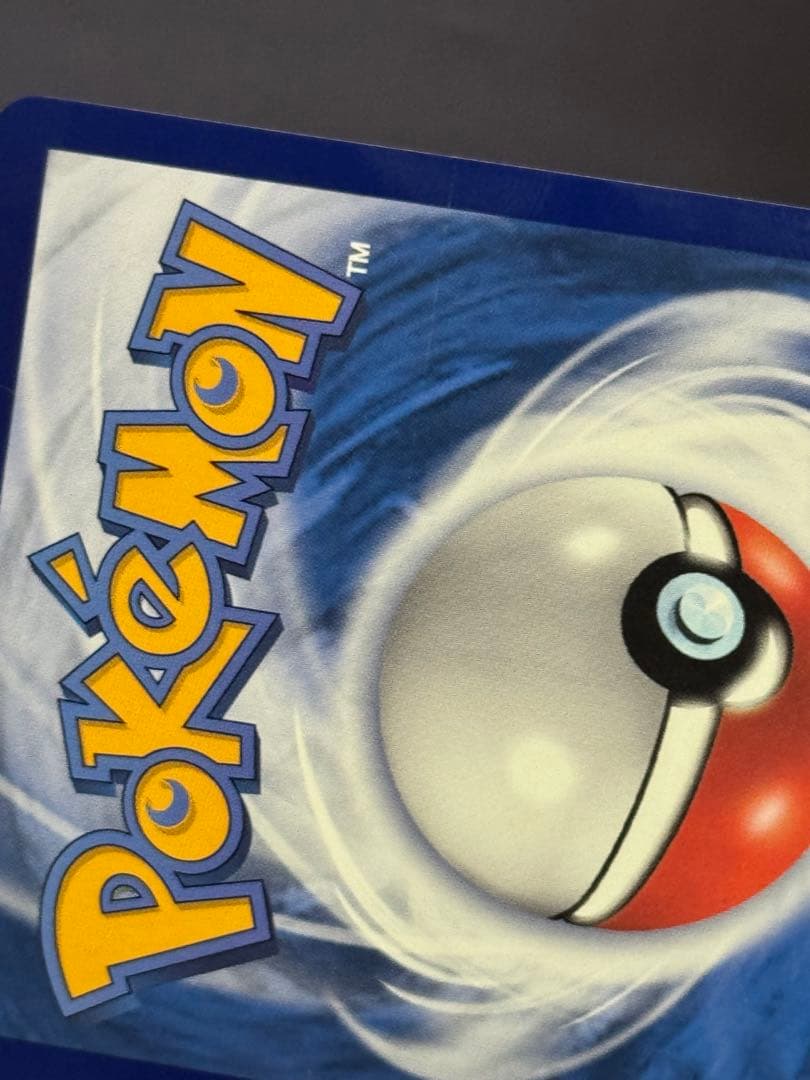 ゲンガー　ポケモンカード　中国限定