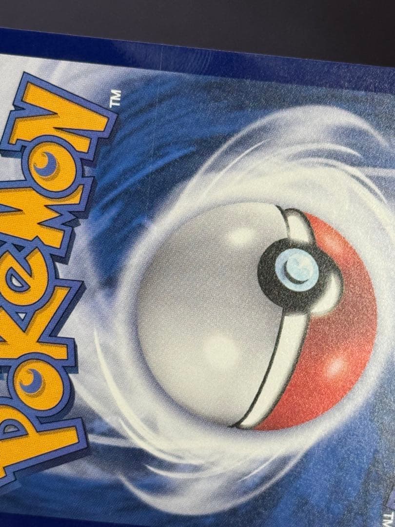 ゲンガー　ポケモンカード　中国限定