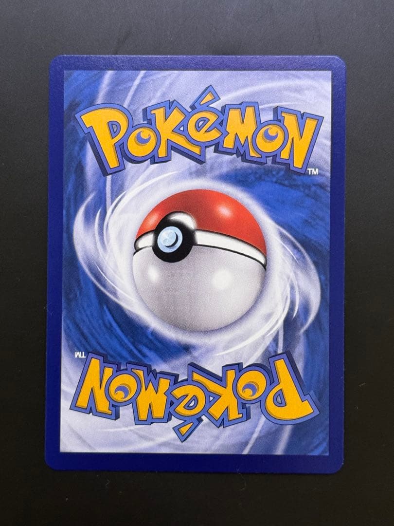 ゲンガー　ポケモンカード　中国限定