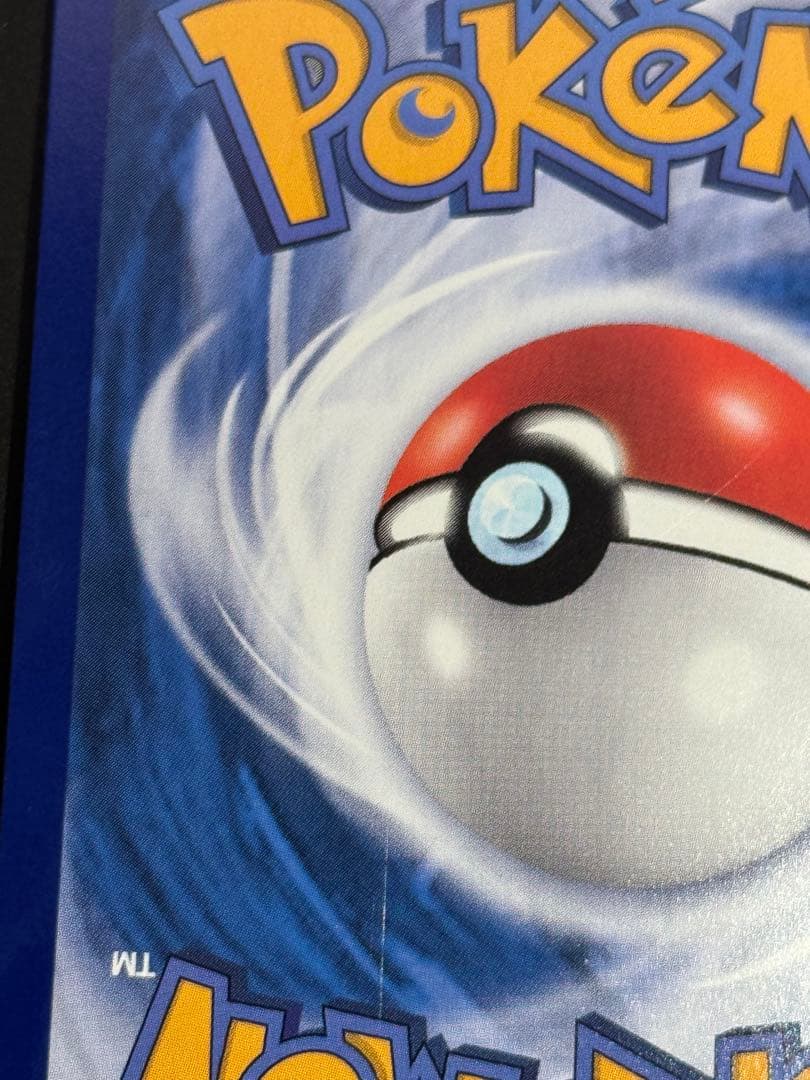 ゲンガー　ポケモンカード　中国限定