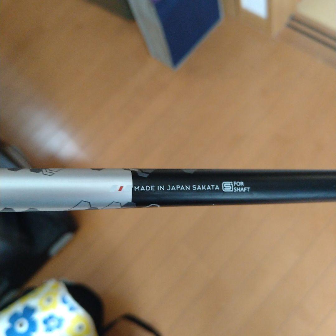 「美品」HONMA TW757S ドライバー 9.0度、カバー、レンチ、説明書付