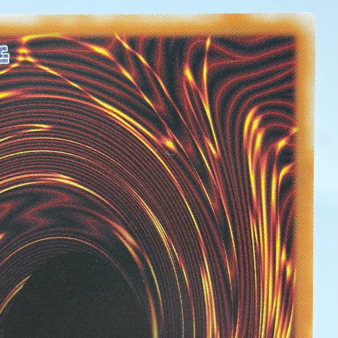 渡さま専用　天羽々斬之巳剣　アメノハバキリノミツルギ　プリズマ