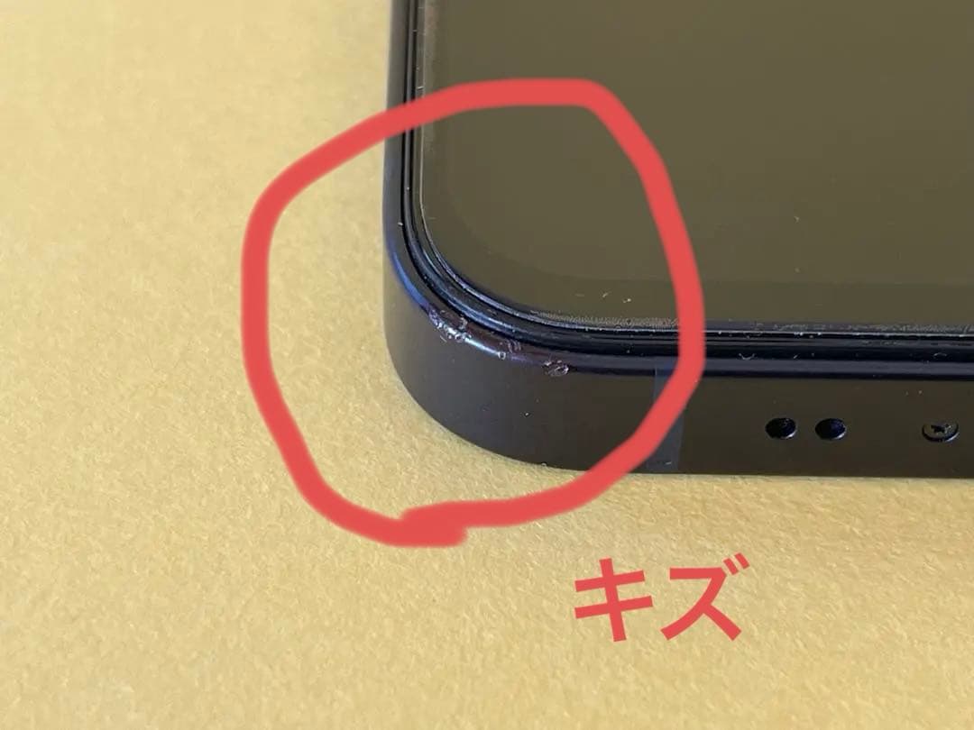 iPhone 12 mini 128GzBブラック SIMフリー